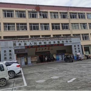 【四川-黑水縣】政務大廳啟用神盾衛(wèi)民臨時身份證制證機和拍照機