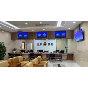 出入境智慧服務(wù)大廳綜合解決方案